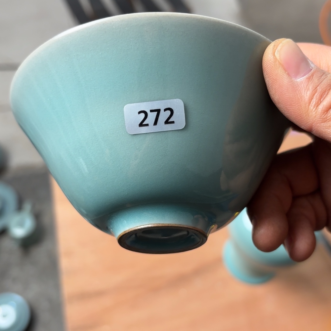 清凉寺原矿仿古釉