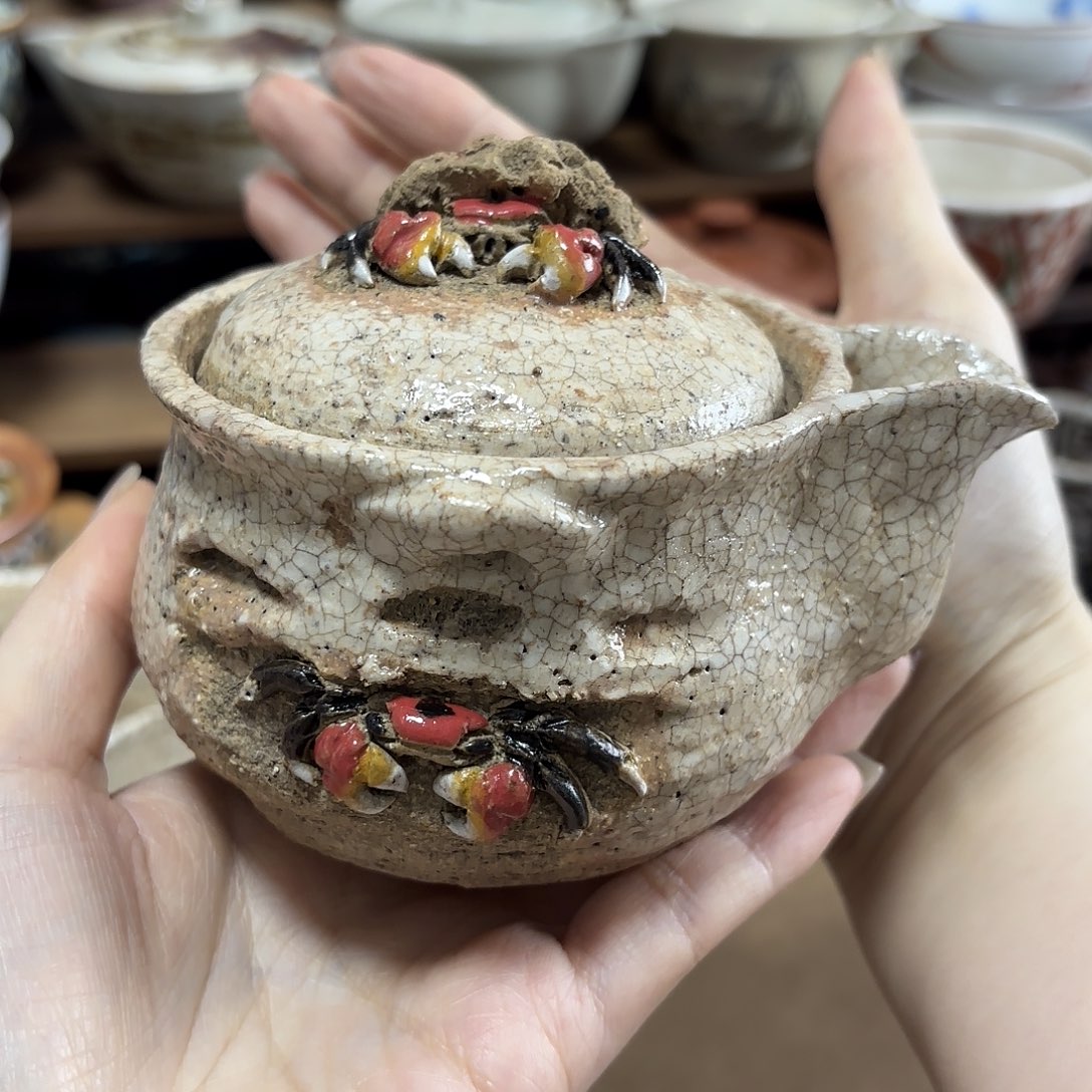 33 编码，恭喜发财大吉大利