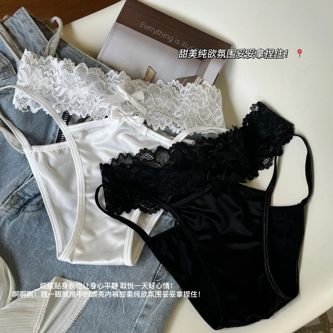法式缎面性感纯欲蕾丝内裤女士交叉镂空透气三角短裤