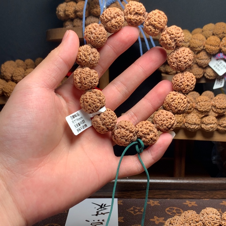 吊坠金刚菩提古龙蜂窝四瓣全品1920mm