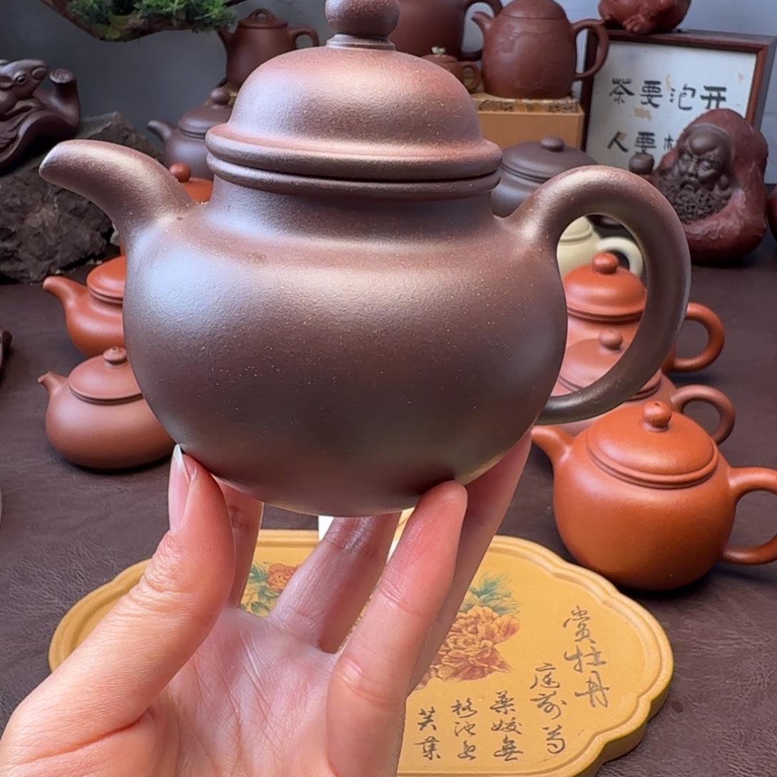 茶壶紫砂特练紫泥  铎球   260微瑕