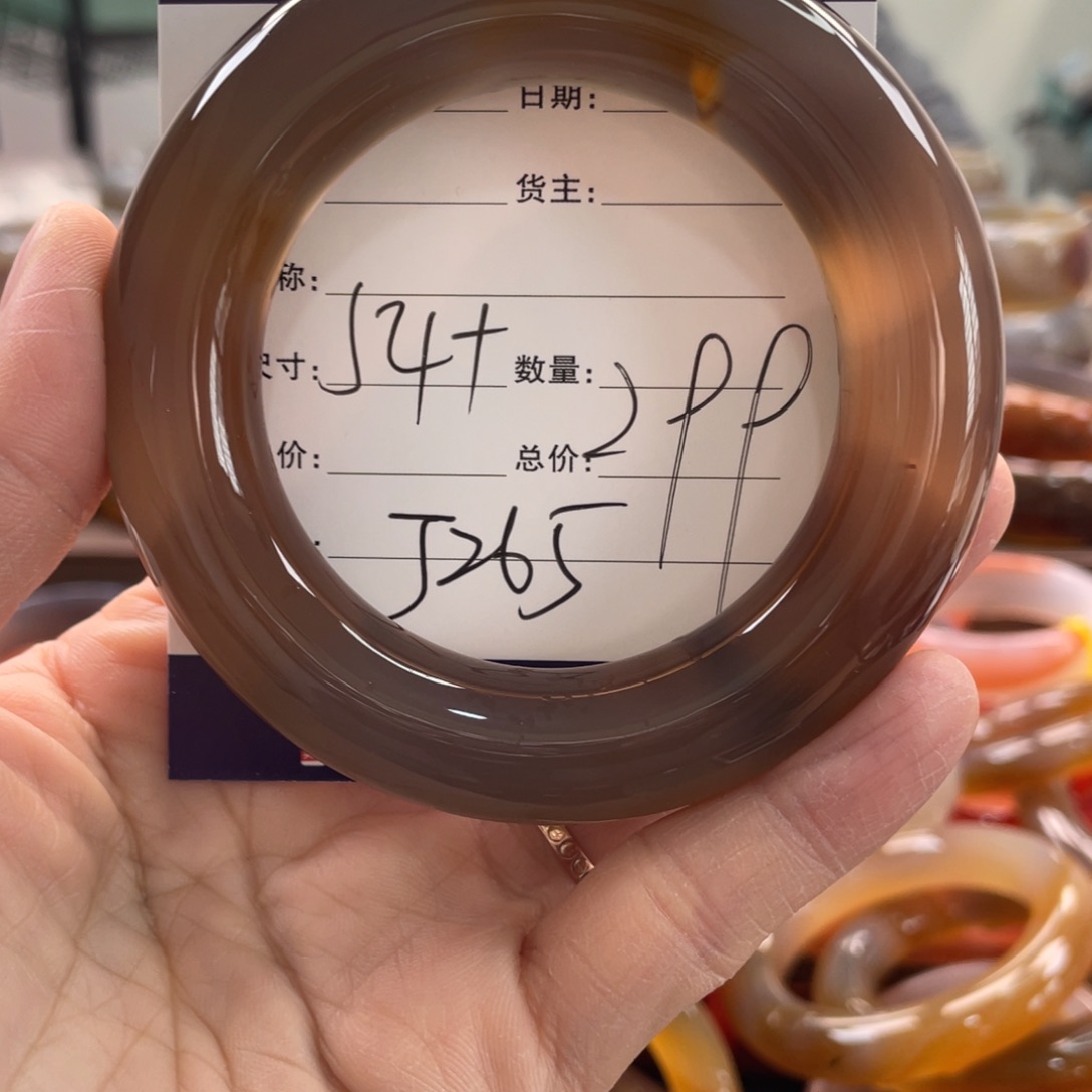 玛瑙/玉髓未镶嵌手镯