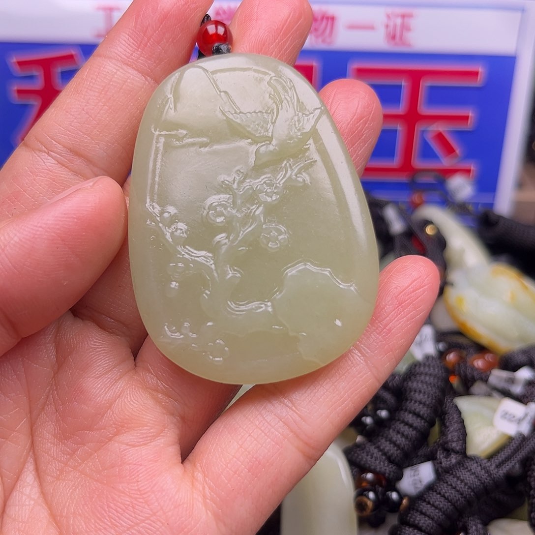 颈饰未镶嵌和田玉