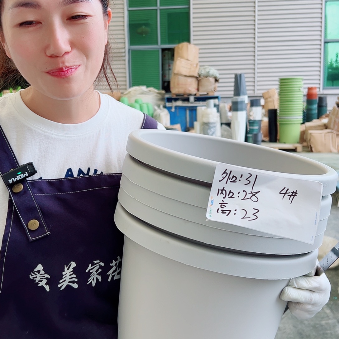 球根盆4#灰白5个无托