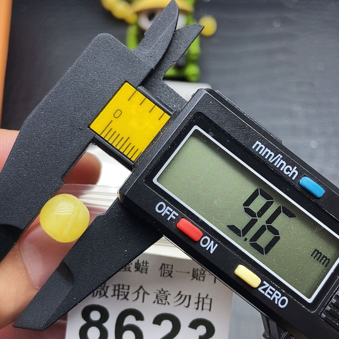 蜜蜡未镶嵌珠宝奇石8623