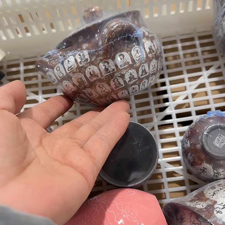 从考察参考了此次屡屡此次屡屡出来出来出来吃