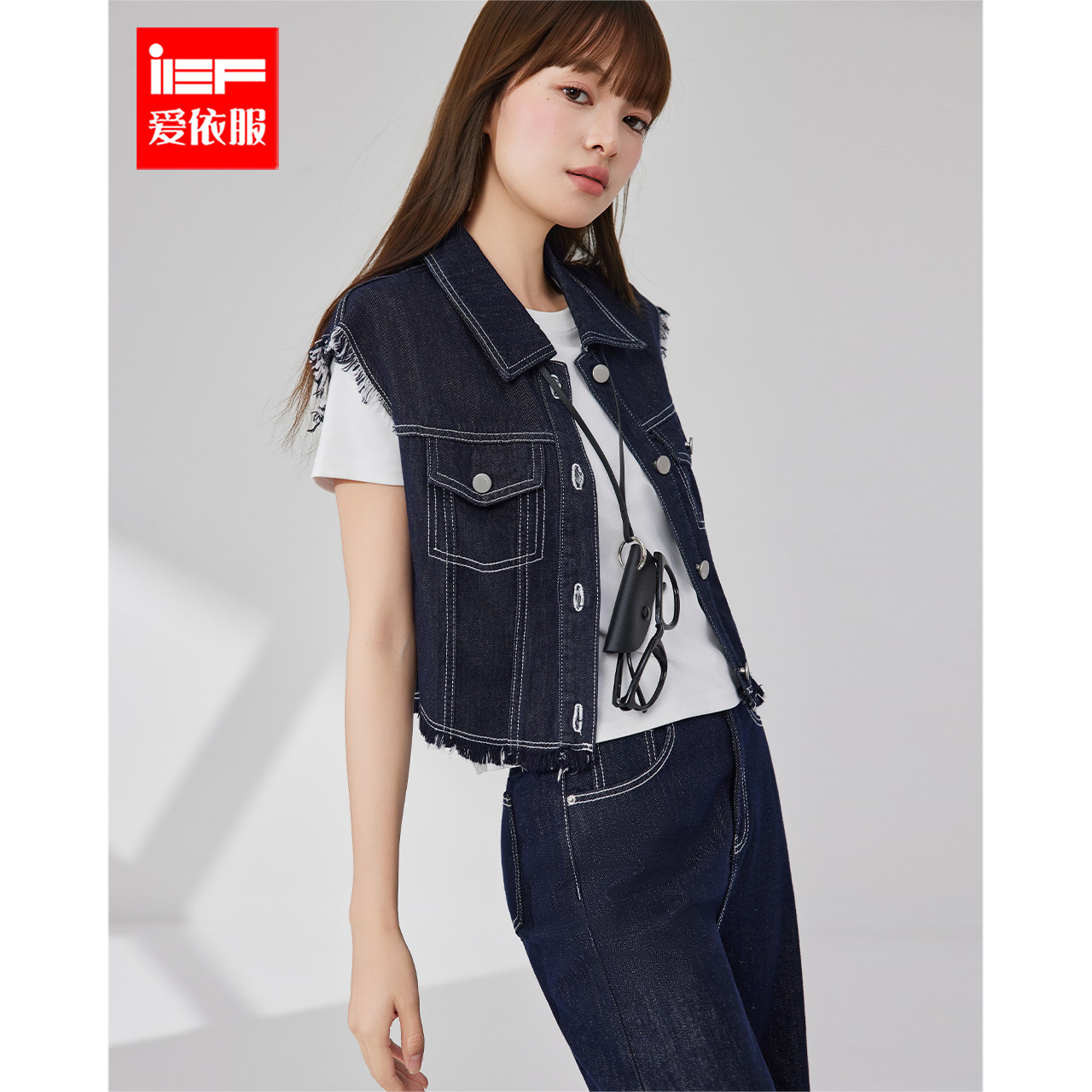 IEF/爱依服2025春季新款韩版简约休闲通勤百搭设计感百搭短款马夹