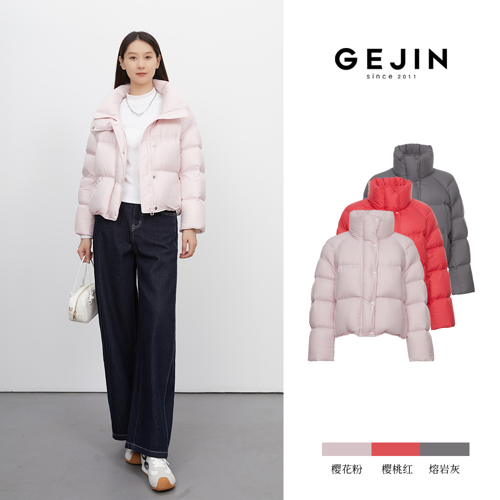 GEJIN/歌锦休闲风防脏厚款短款羽绒服女冬季保暖百搭9422542457