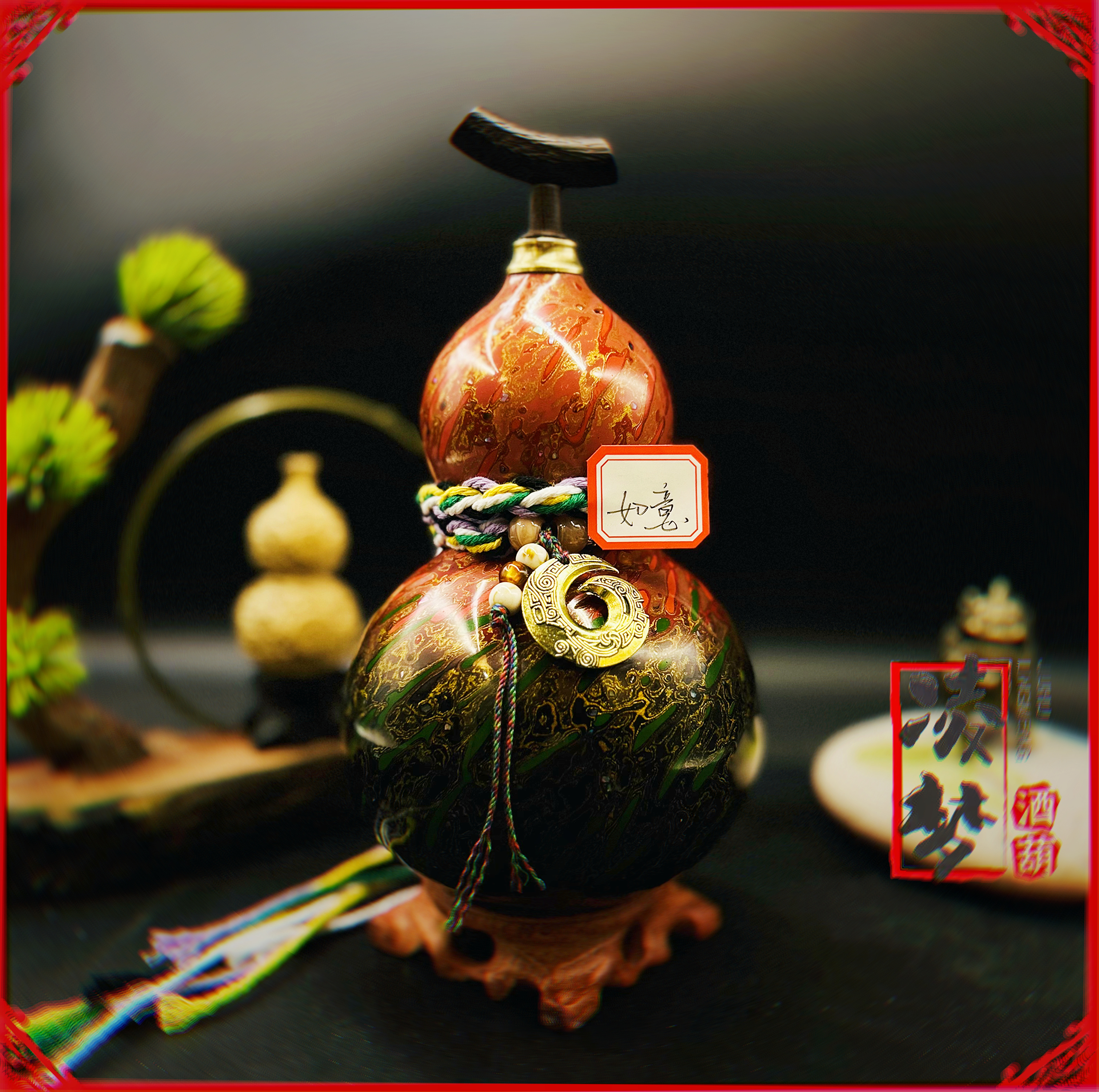 【漆艺—如意】优质大漆酒葫芦仿古珍藏文玩福禄摆件纯天然手工