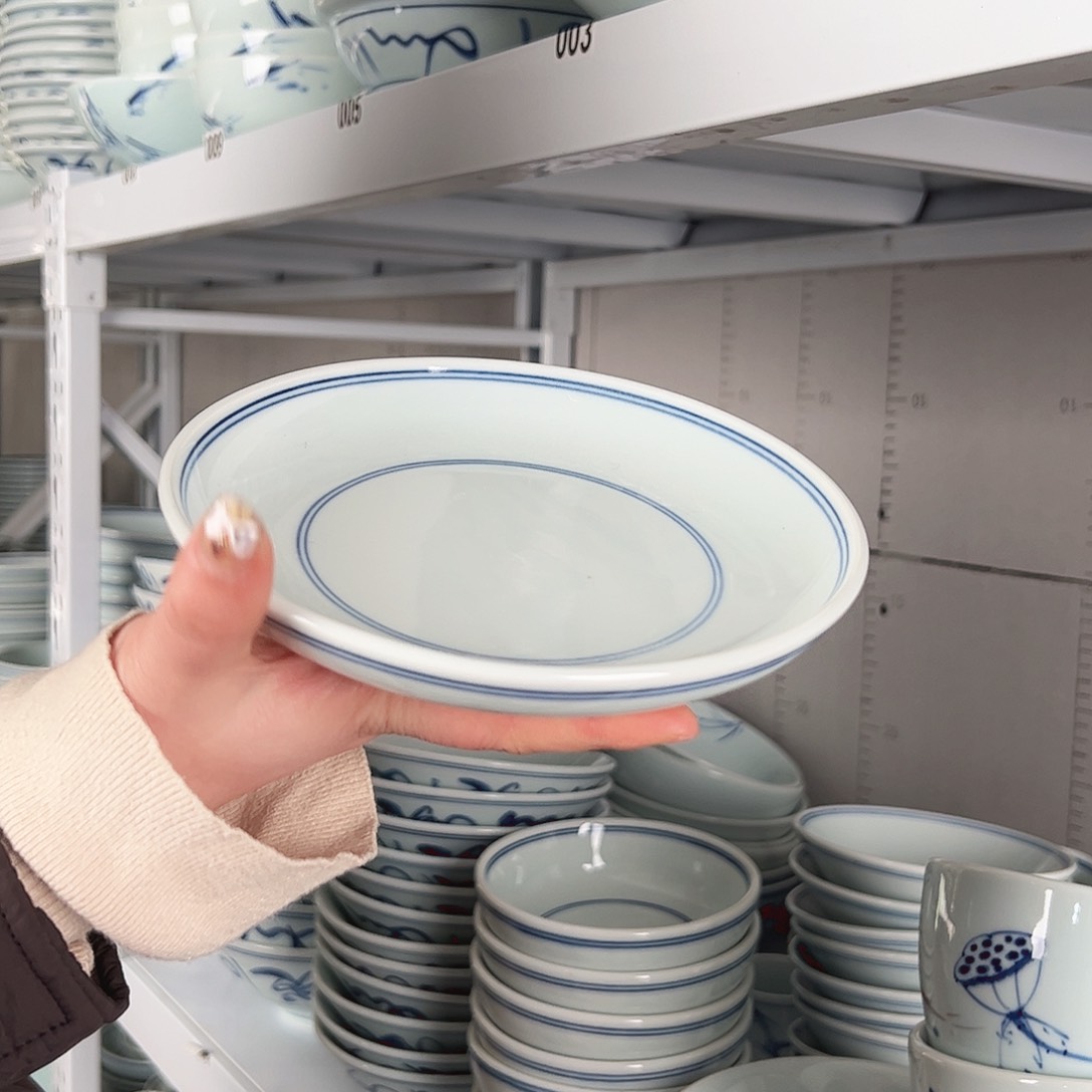 碗微瑕双线7寸月光盘