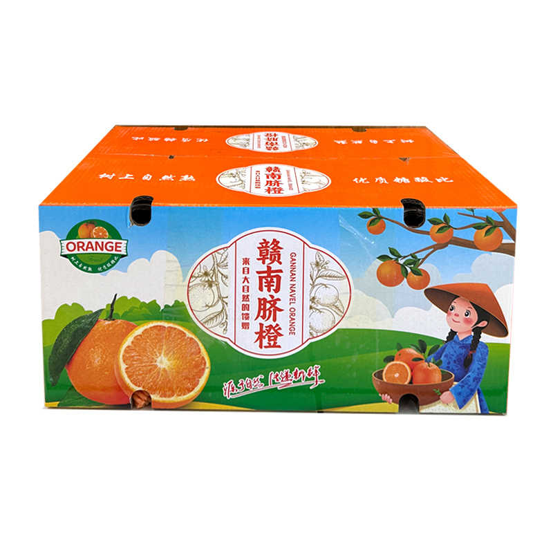 脐橙礼盒（GN）  8斤