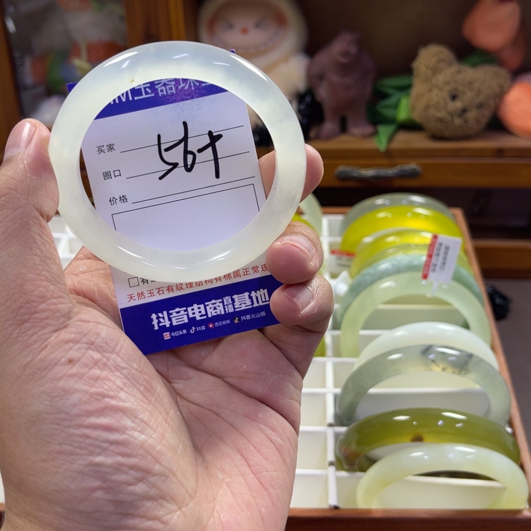 蛇纹石玉未镶嵌手镯310