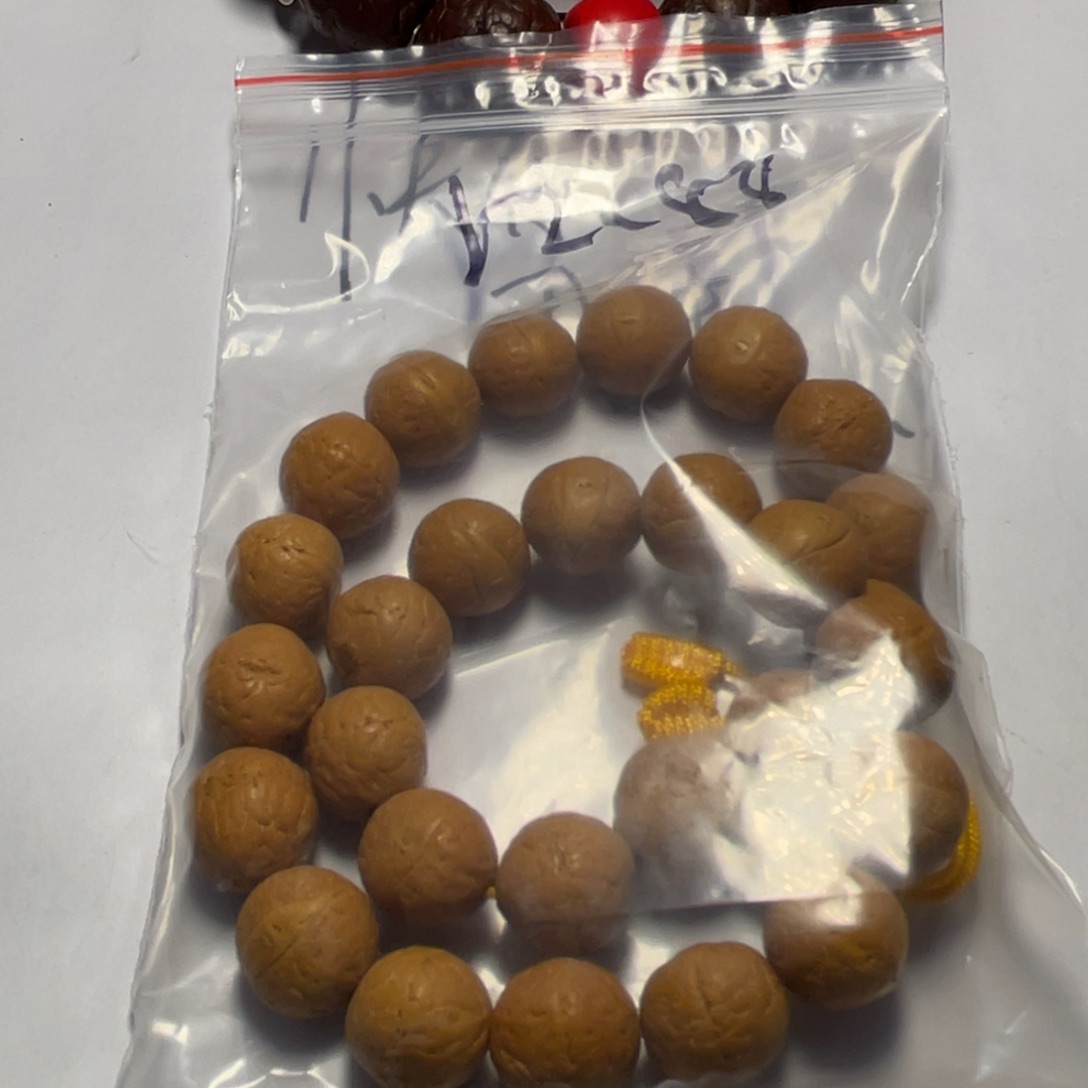 欲***酒手串凤眼菩提凤眼菩提