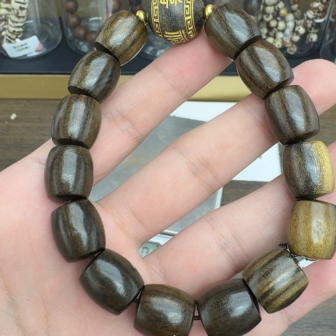 沉香沉香碎屑达拉干虫漏071