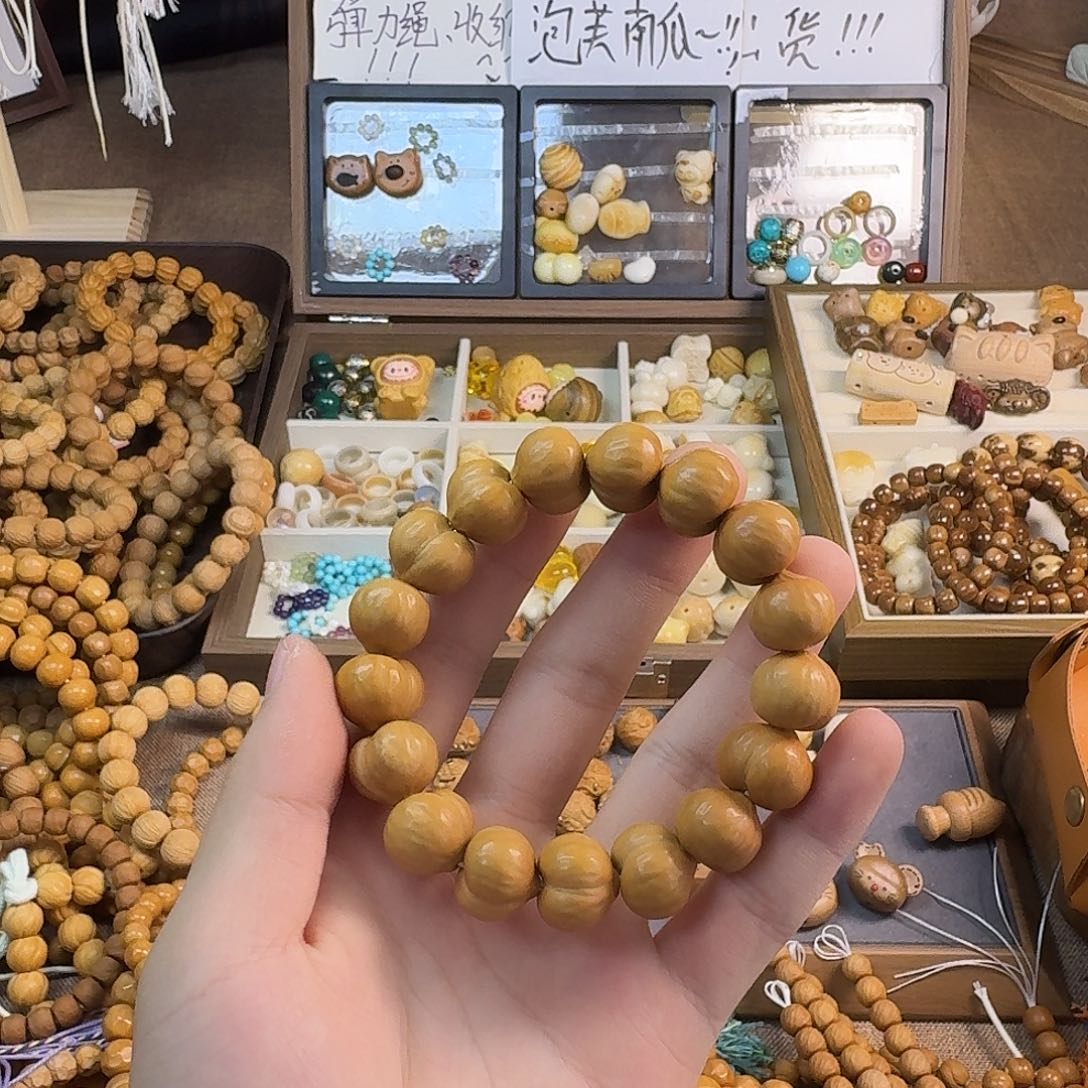 小***新猴头核桃吊坠全品芙蓉屁桃17.3mm