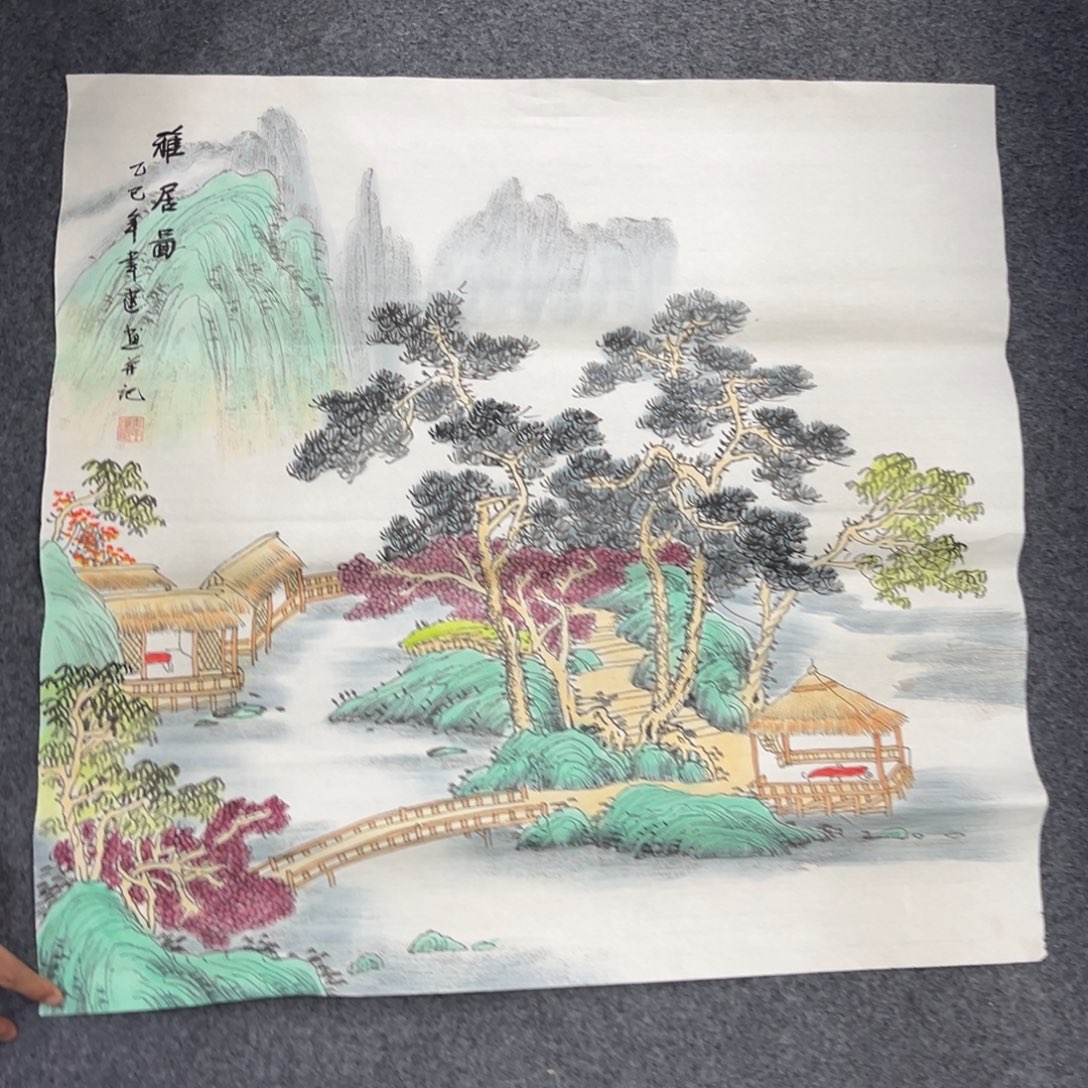 国画我也不知道我为什么