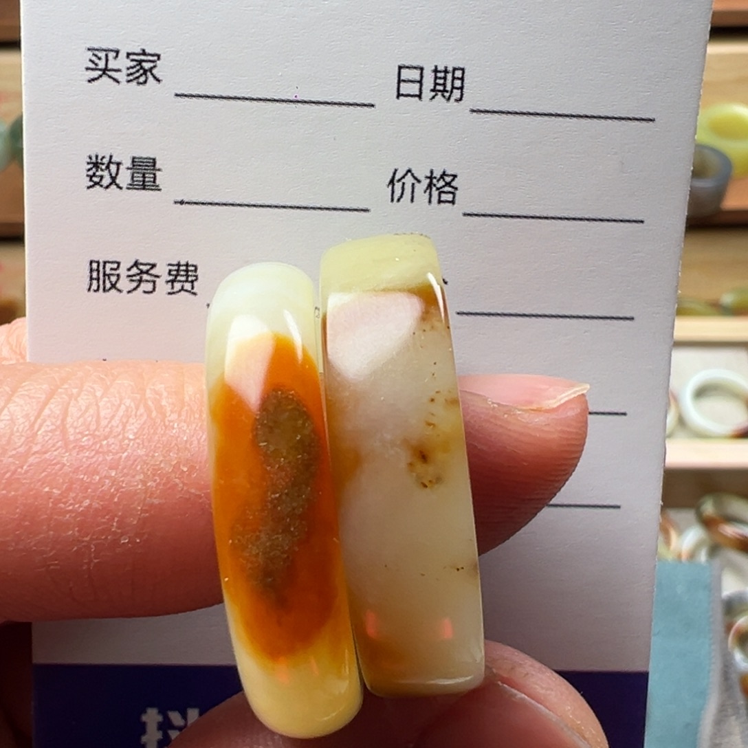 瑄***浩蛇纹石玉未镶嵌戒指内径22