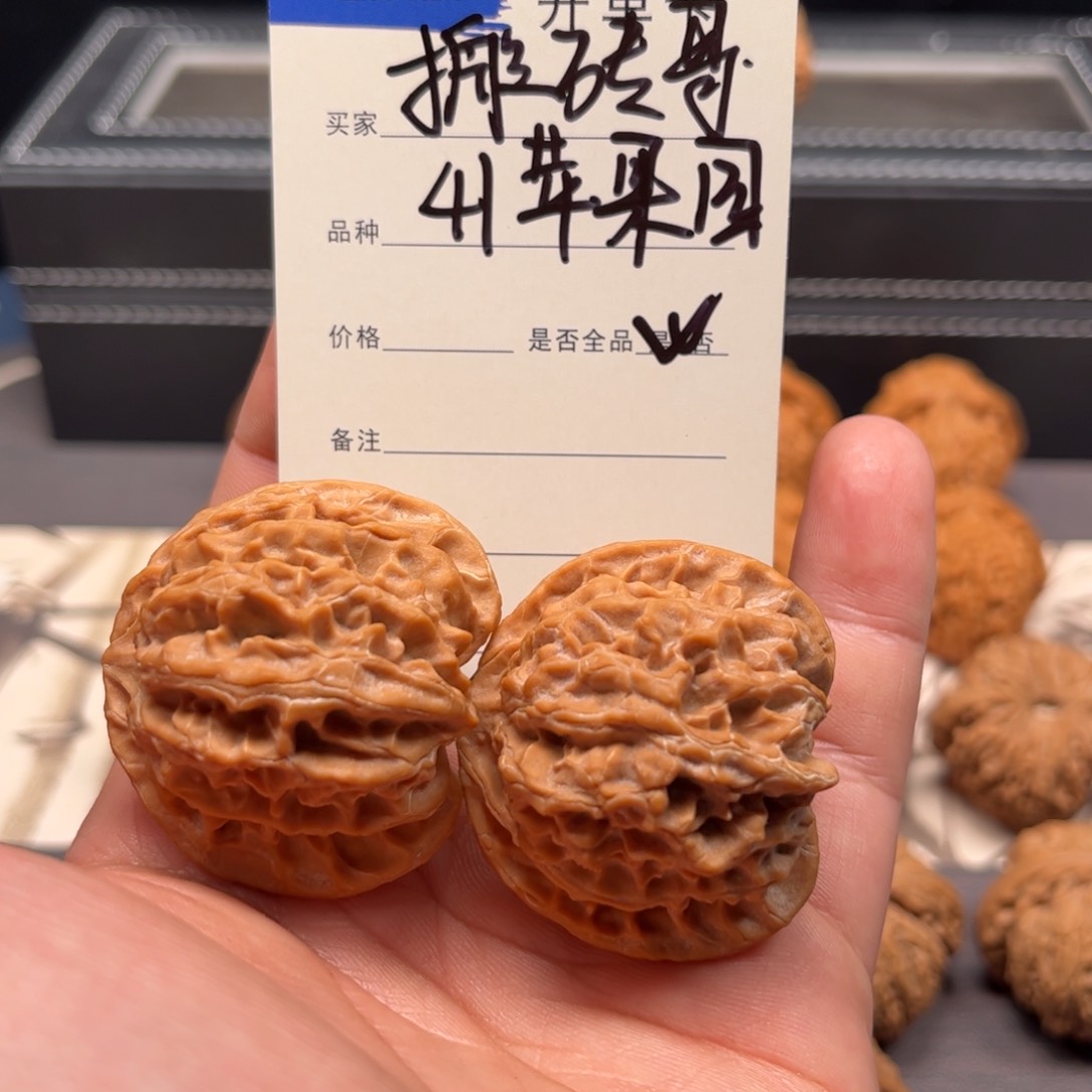 文玩核桃吊坠搬*哥41苹果园