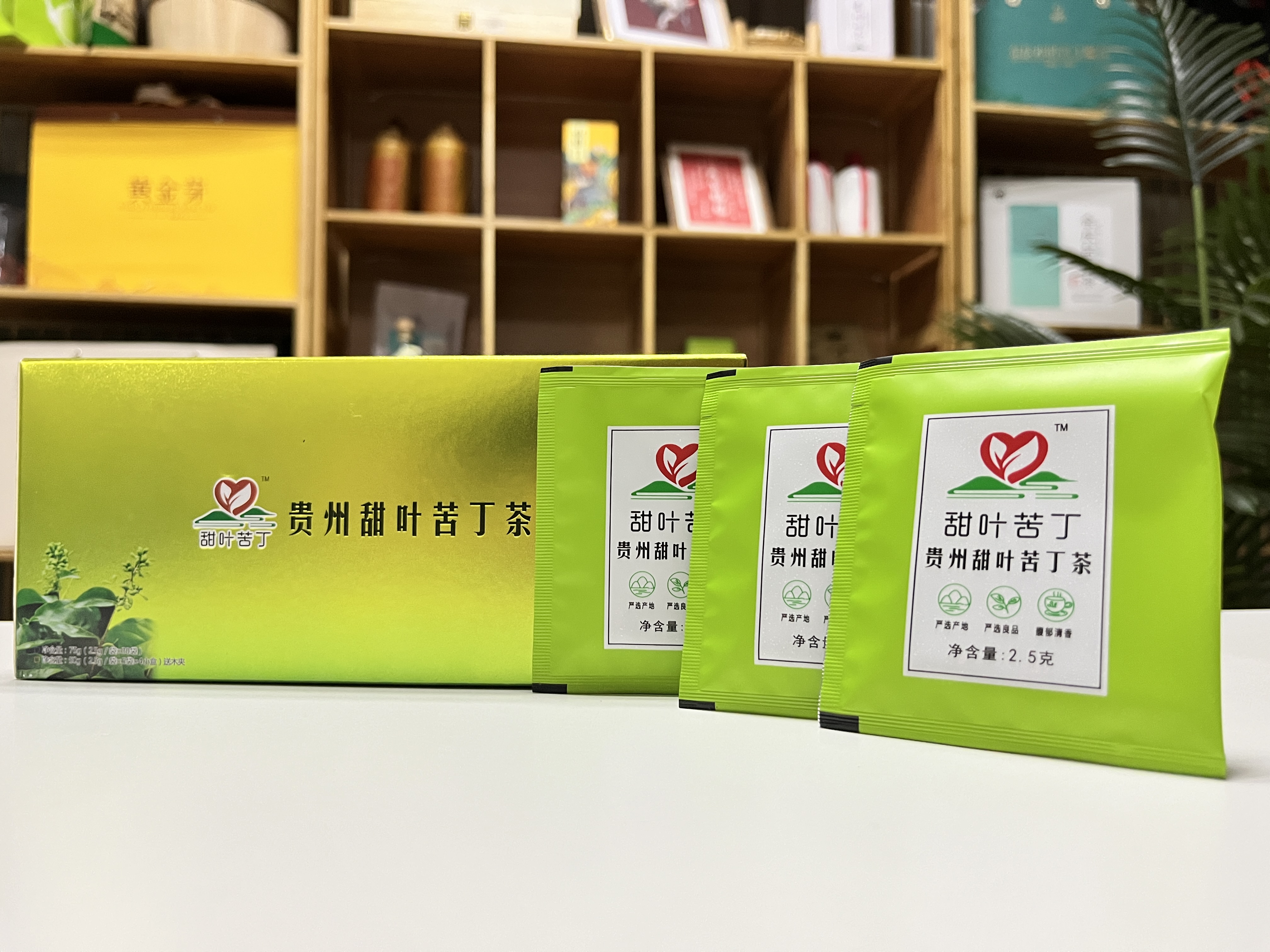 贵州遵义余庆甜叶苦丁茶袋泡茶