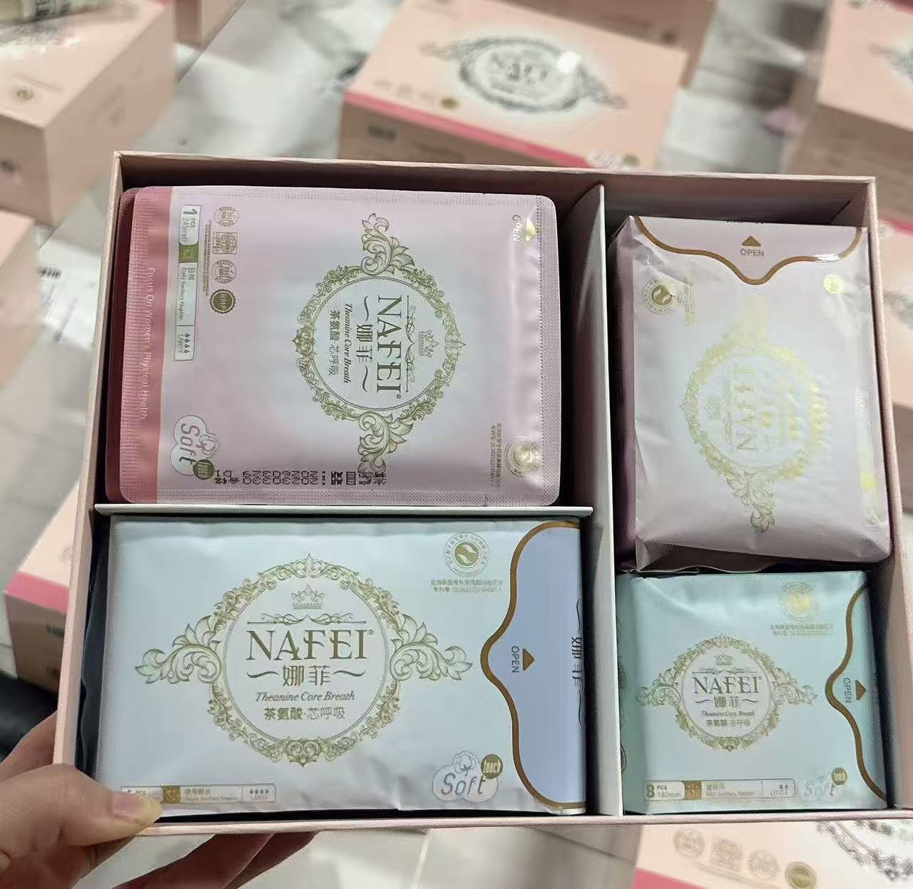 暖朵草本芯萃卫生巾（礼盒装）透气舒缓家用学生