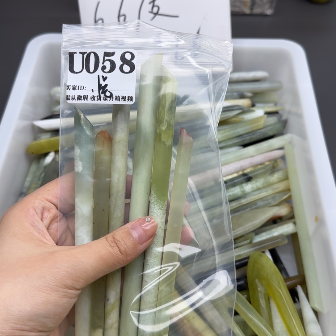 ꒰***˗蛇纹石玉合金发饰