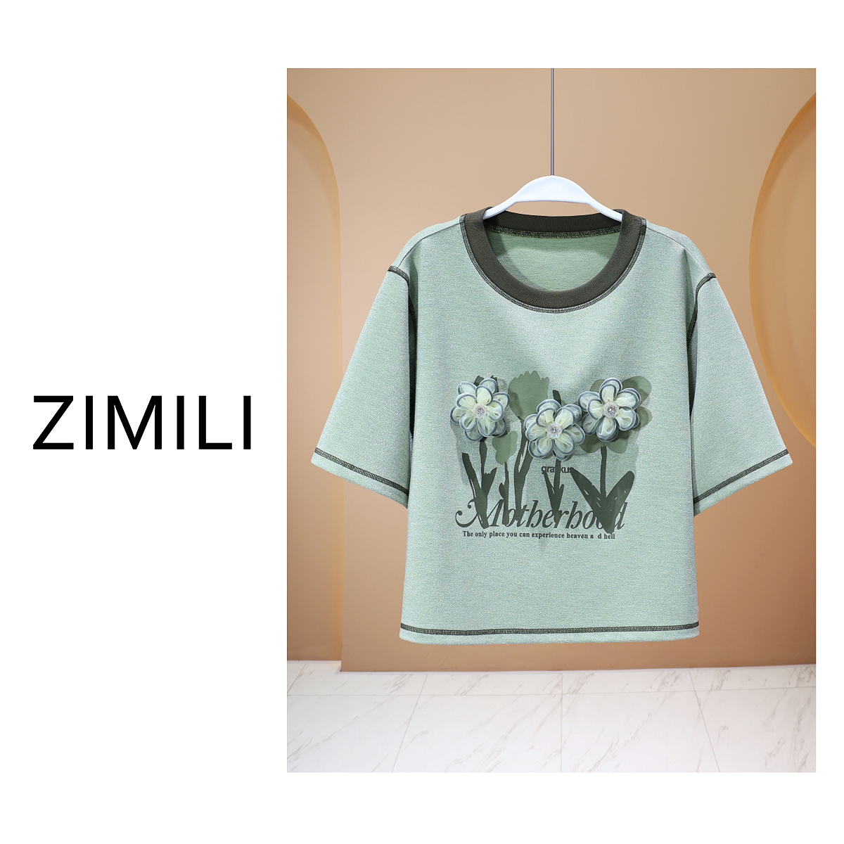 【亮哥女装】 2025夏莱赛尔天丝轻薄豆绿色立体盘花时尚T恤6867