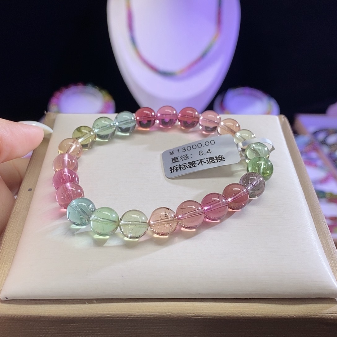 手链未镶嵌碧玺人鱼