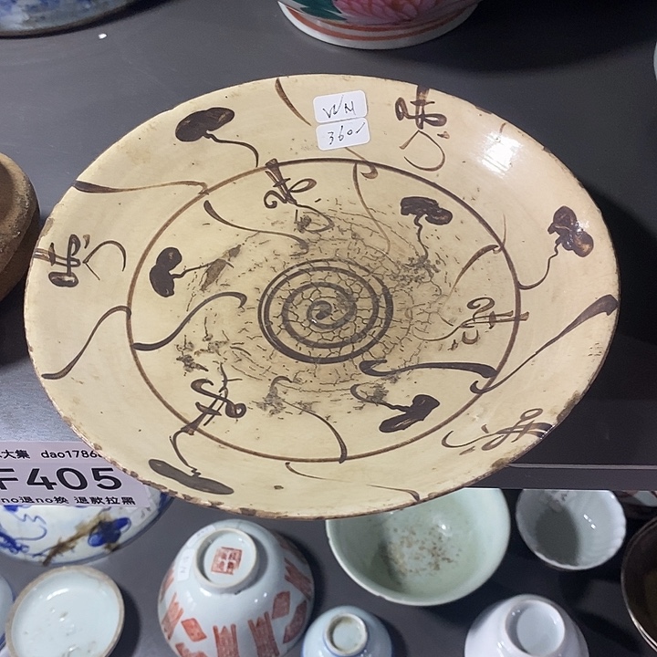 手工艺品琉璃尚****店盘子