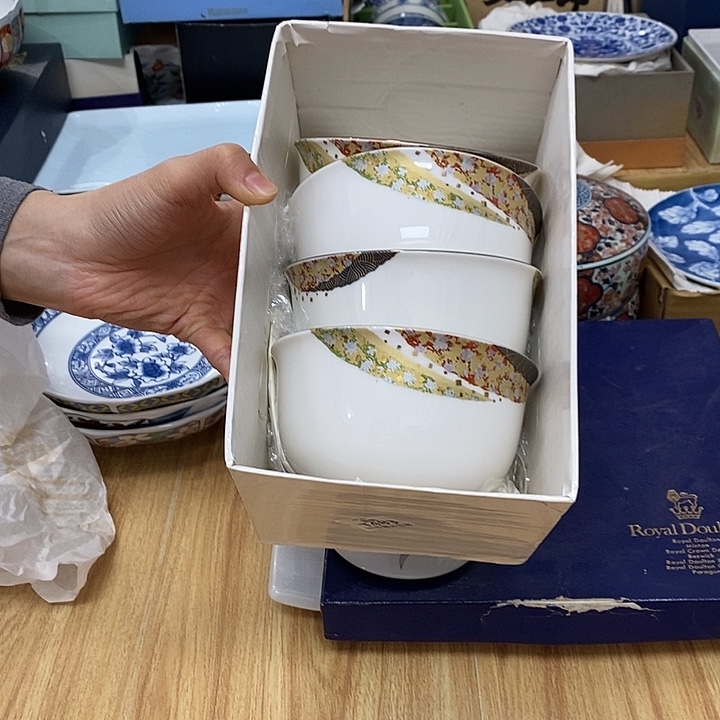 瓷片满38包邮，编号：483