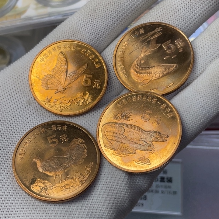 其他普通金属氧化的动物币四个