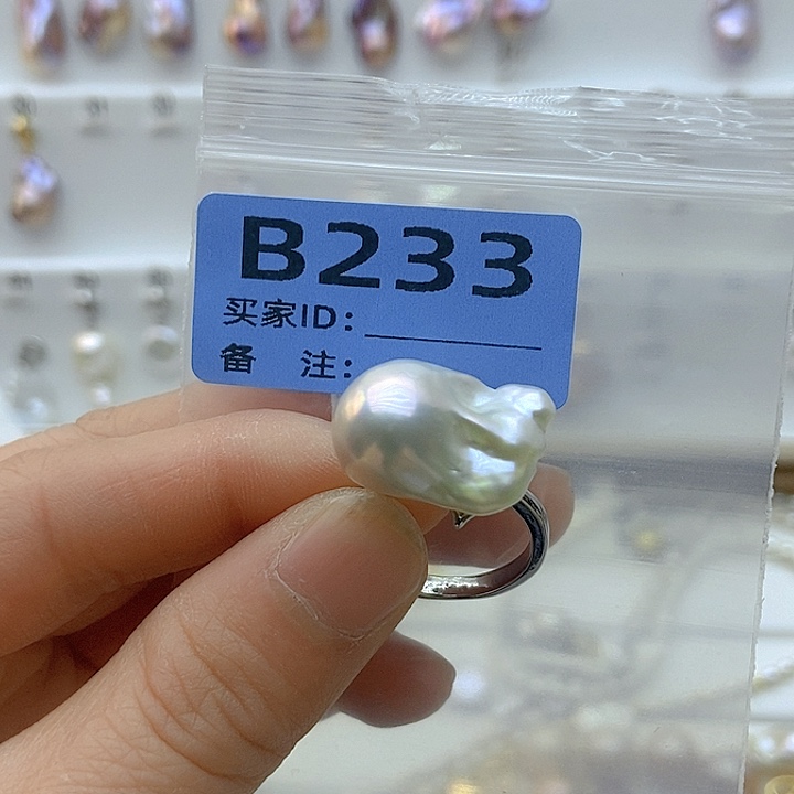 淡水珍珠颈饰未镶嵌