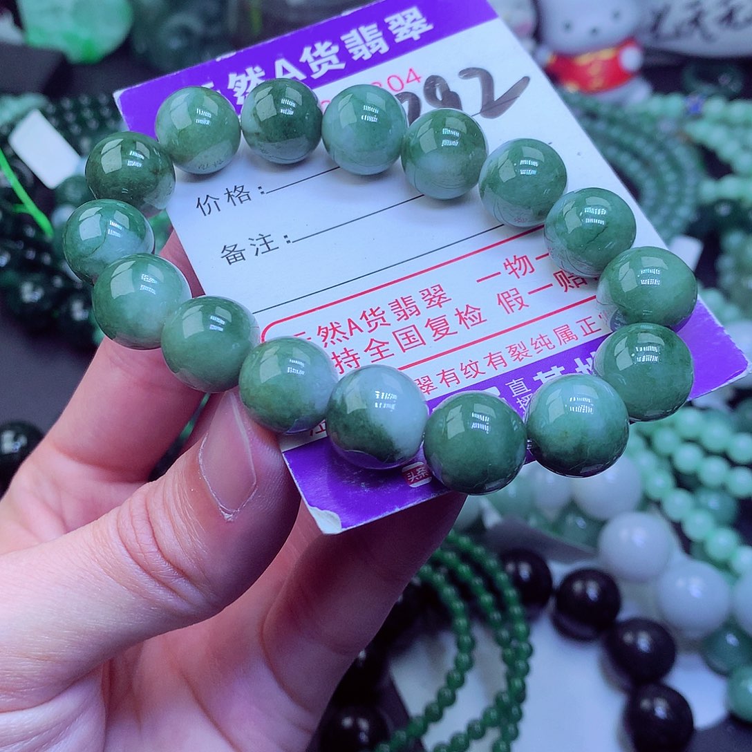 翡翠毛衣链未镶嵌