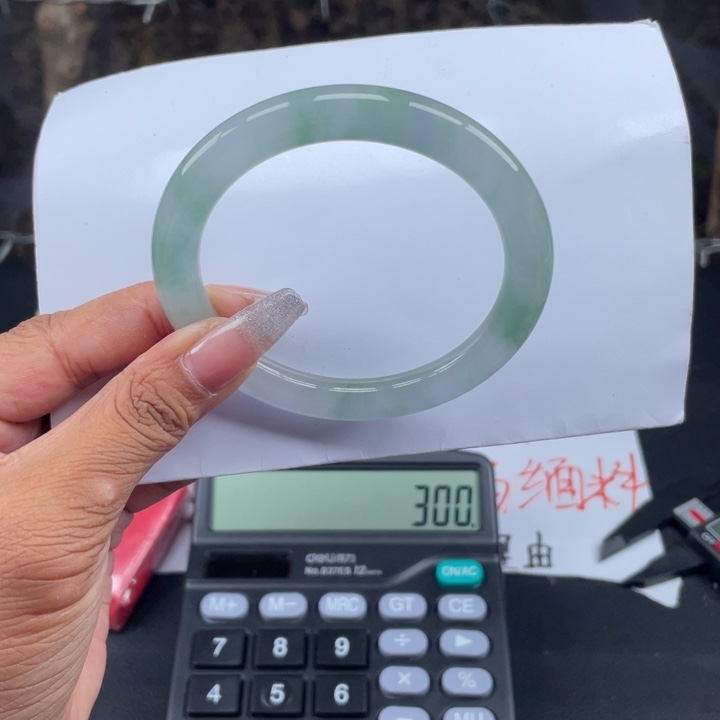 直播间所见即所得044