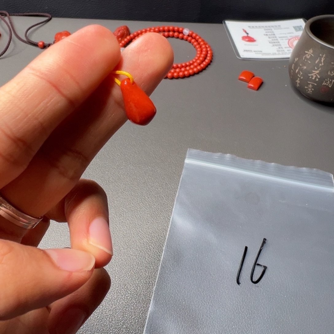 南红玛瑙未镶嵌16号南红配饰