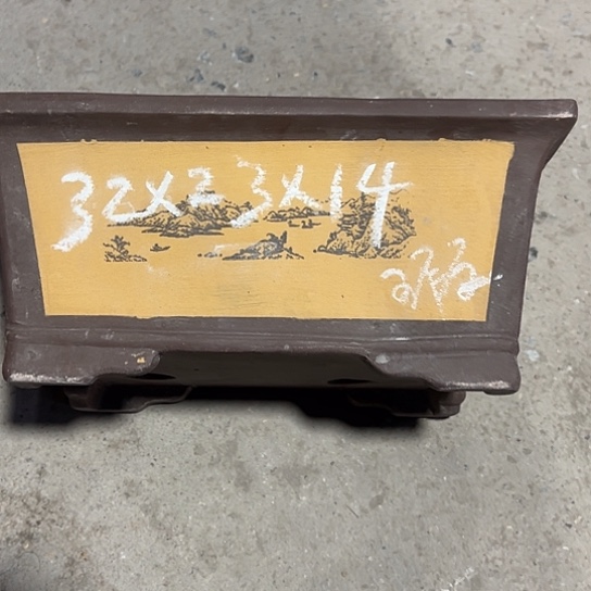 紫砂工艺厂……紫砂工艺厂……