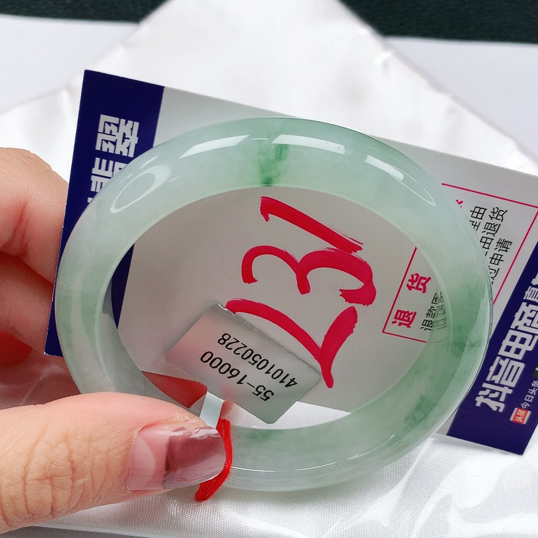 翡翠手镯未镶嵌55圈缅甸天然翡翠A货