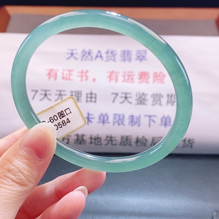 M****翡翠未镶嵌手镯翡翠手镯15
