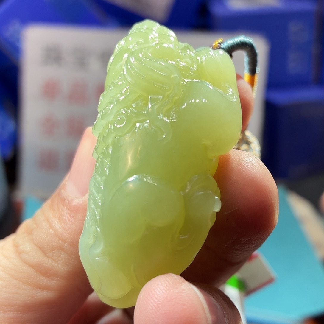 和田玉（糖玉）未镶嵌颈饰