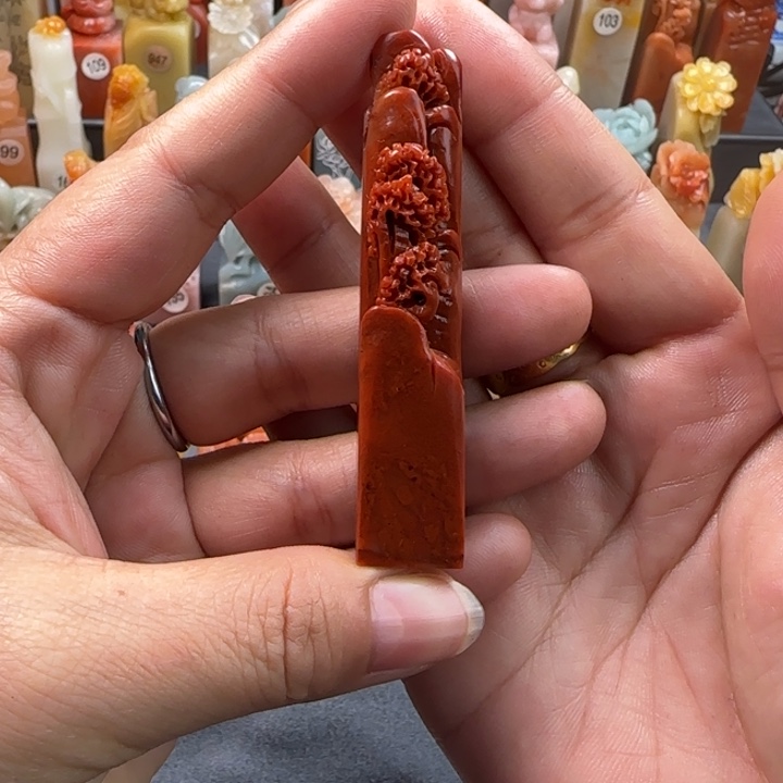 昌化石印石原**风1.5厘米左右包刻字