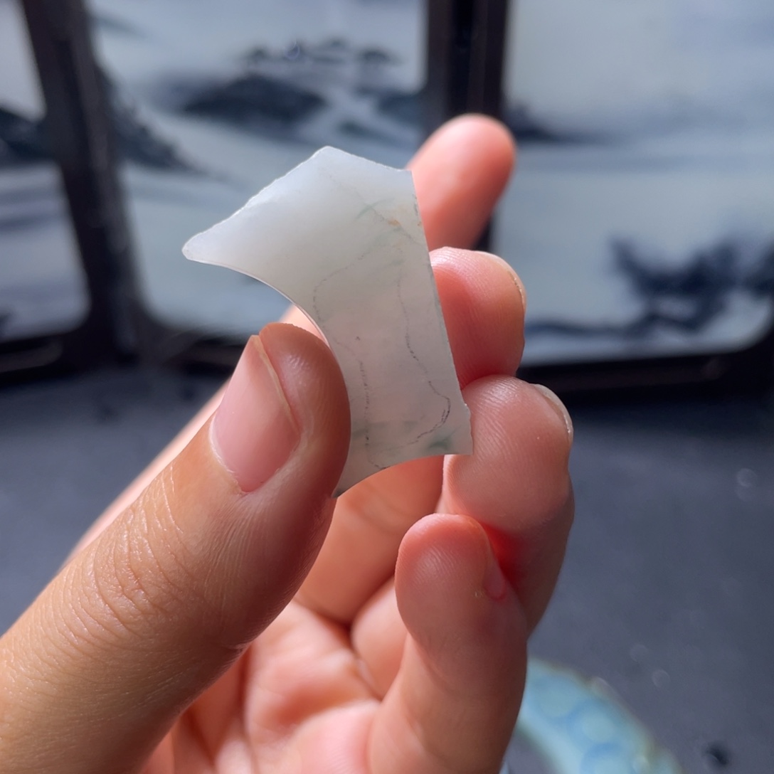 五***雾定制翡翠未镶嵌冰