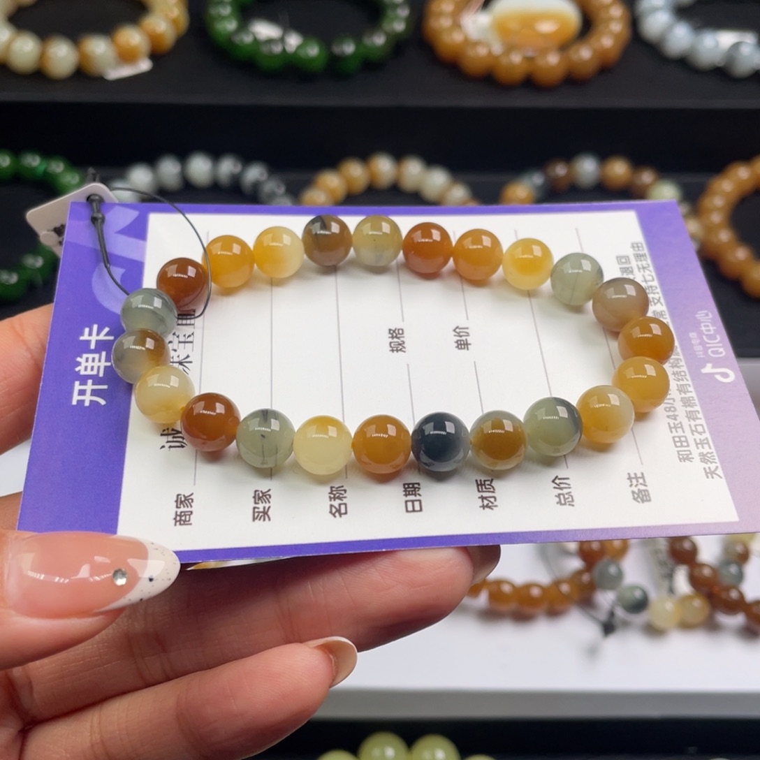 未镶嵌手链和田玉