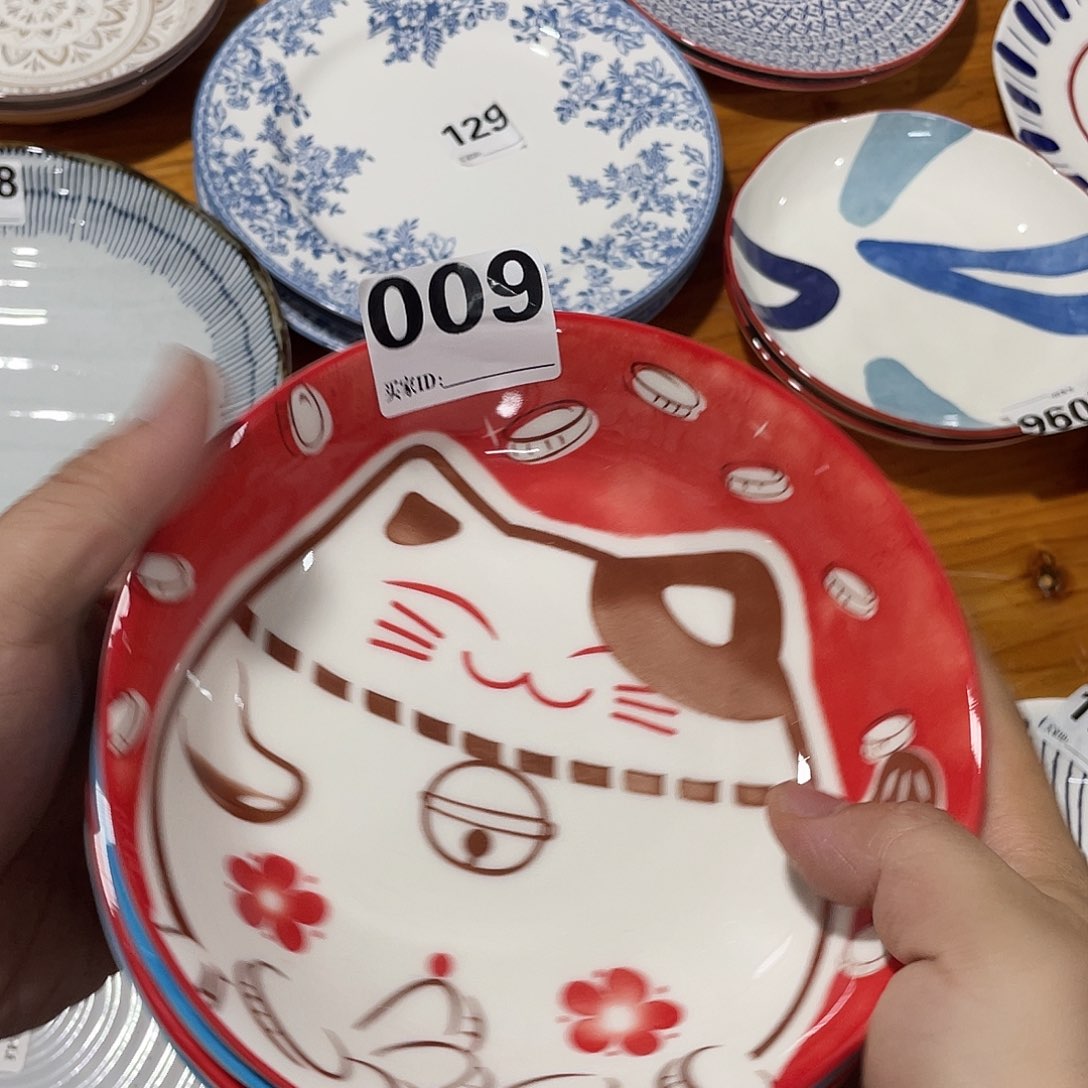 瓷温佩家陶瓷福利009，4