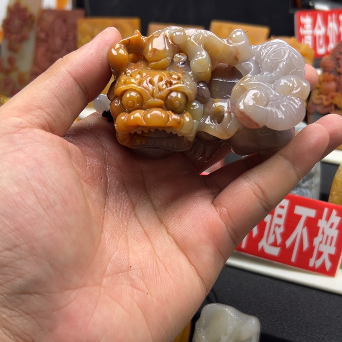 石英质玉（黄龙玉）未镶嵌多样性发货，发其一