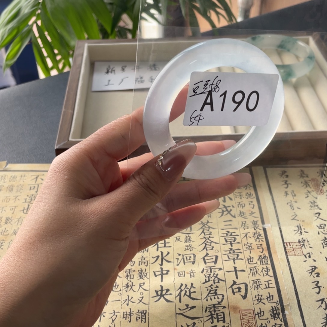 豆***妈直播间190链接饰饰一物一拍