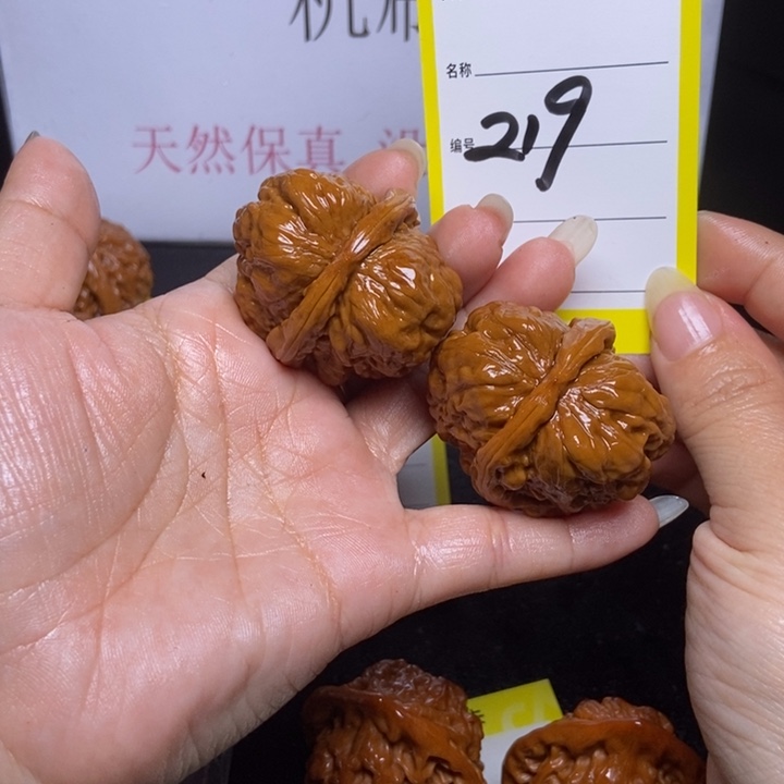 文玩核桃吊坠219/37蛤蟆头福利