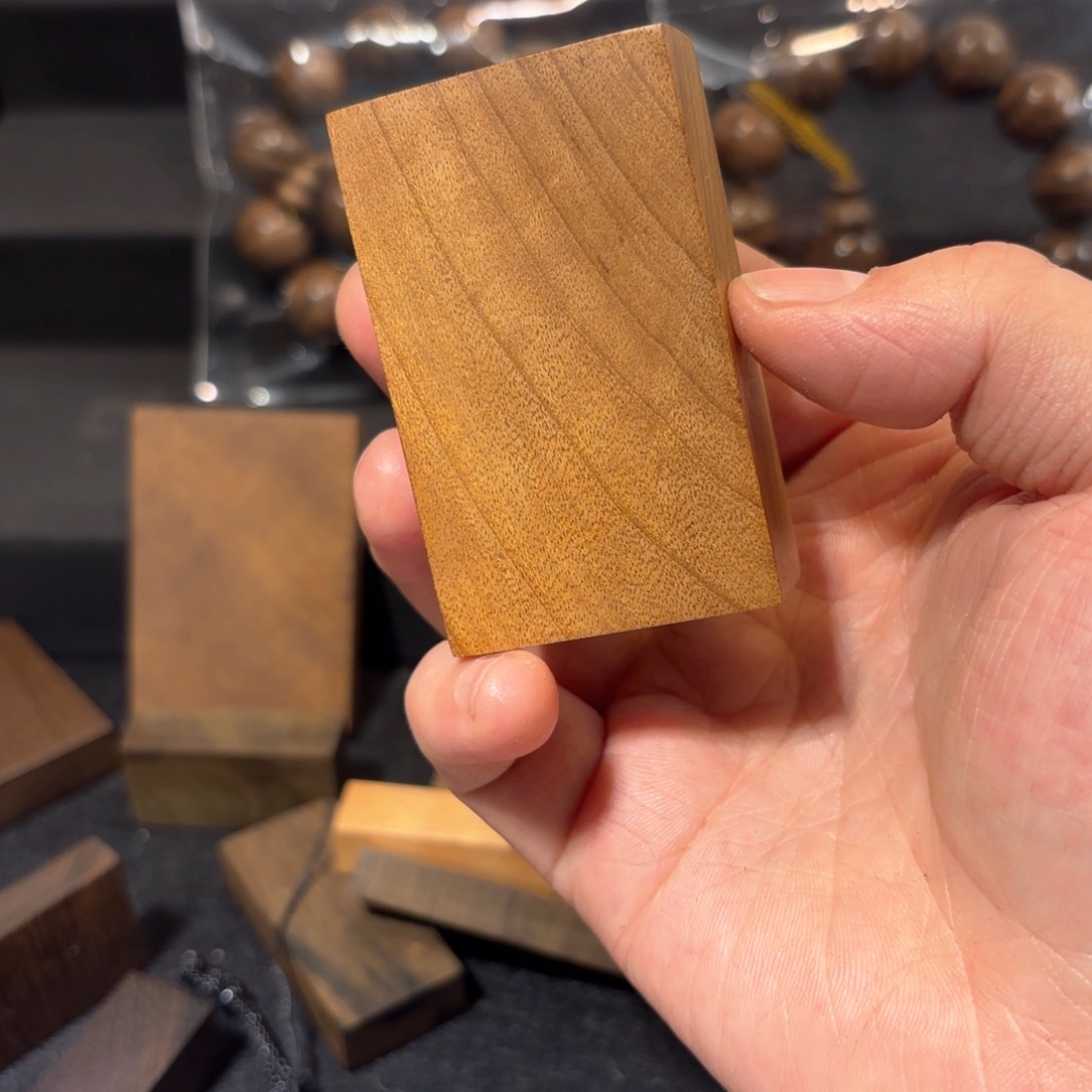 金丝楠测*金丝楠木一物一拍