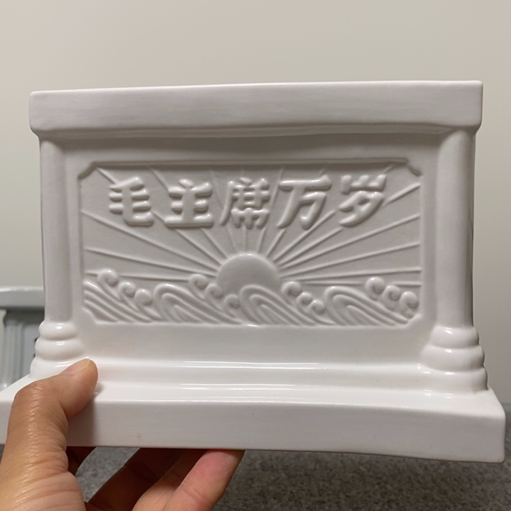 瓷片摆件家居设计中的设计风格设计风格