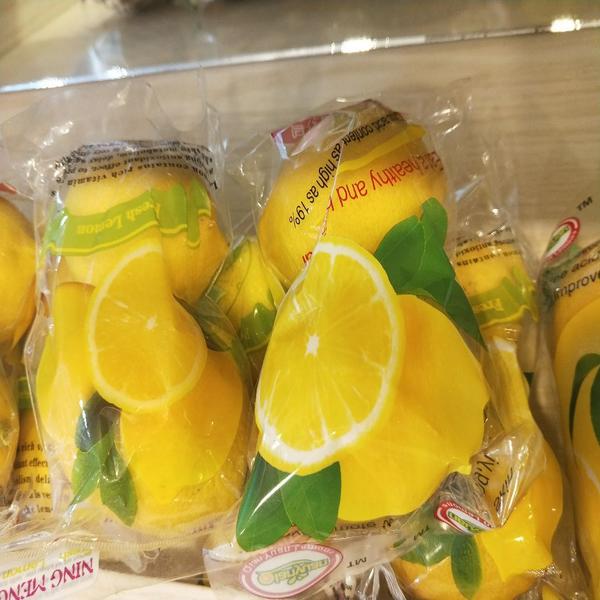 【柠檬】福利柠檬 到手4袋8颗