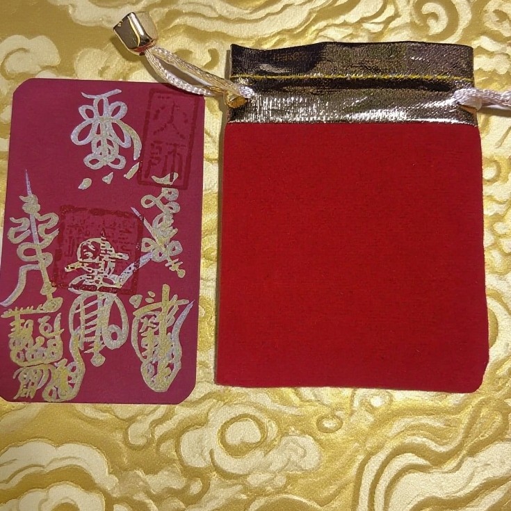 老师手绘，招财聚运卡卡国风贺卡