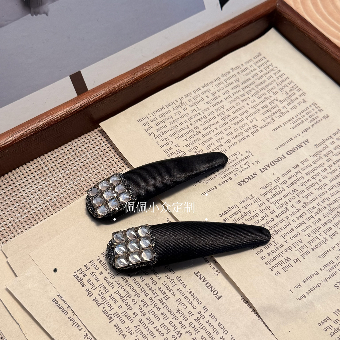 【PEI】黑色丝绒水钻/复古气质刘海夹侧边夹法式高级感BB夹女发